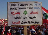 Lebanon Independence 2005